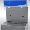 w-RS-Dosseret-avec-option-commande-infra-rouge-fontaine-EDAFIM